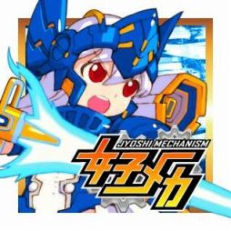 ���������꡼ No.007�Υ���ͥ������ / TSUTAYA ����饤�󥲡��ࡤ7�����ȥ�ǿ������������ڡ��󤬳���