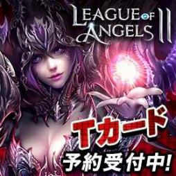 ���������꡼ No.008�Υ���ͥ������ / TSUTAYA ����饤�󥲡��ࡤ7�����ȥ�ǿ������������ڡ��󤬳���