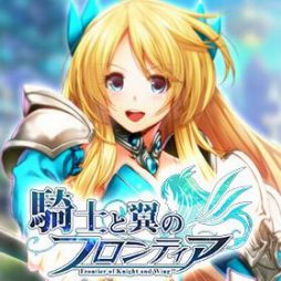 ���������꡼ No.009�Υ���ͥ������ / TSUTAYA ����饤�󥲡��ࡤ7�����ȥ�ǿ������������ڡ��󤬳���