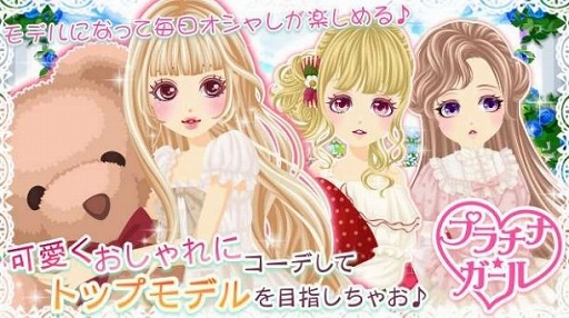 ���������꡼ No.001�Υ���ͥ������ / �֥ץ���ʡ�������פ���TSUTAYA����饤�󥲡���פ��ۿ�����