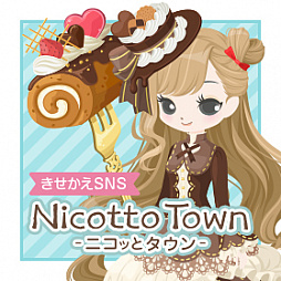 ���������꡼ No.005�Υ���ͥ������ / TSUTAYA ����饤�󥲡��ࡤT�ݥ���Ȥ䥴����ɤ���館��֤椯ǯ����ǯ�����ڡ���פ���������