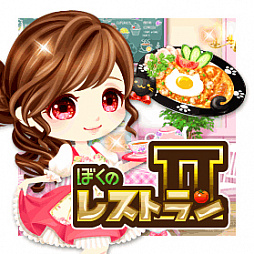 ���������꡼ No.007�Υ���ͥ������ / TSUTAYA ����饤�󥲡��ࡤT�ݥ���Ȥ䥴����ɤ���館��֤椯ǯ����ǯ�����ڡ���פ���������