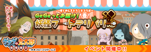 ���������꡼ No.003�Υ���ͥ������ / �֥������ε���Ϻ �Ų������פ�TSUTAYA ����饤�󥲡�����ۿ�����