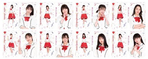 ���������꡼ No.005�Υ���ͥ������ / ��Giftole�פˡȥ������ر಻�����ɤθ��ꥳ��ܥ��å���10��27�������о졣��ǰ���٥�ȤⳫ��