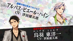 ���������꡼ No.003�Υ���ͥ������ / �����Х饨�ƥ�����������쥹�ȥ��פ����ޥ۸������ץ�Ȥ����о졣������Ͽ���ե�������