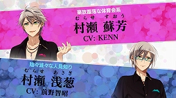 ���������꡼ No.004�Υ���ͥ������ / �����Х饨�ƥ�����������쥹�ȥ��פ����ޥ۸������ץ�Ȥ����о졣������Ͽ���ե�������