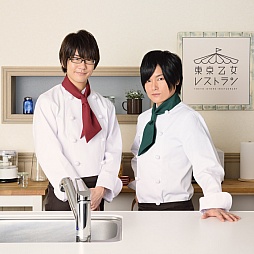 ���������꡼ No.005�Υ���ͥ������ / �����Х饨�ƥ�����������쥹�ȥ��פ����ޥ۸������ץ�Ȥ����о졣������Ͽ���ե�������