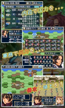 ���������꡼ No.003�Υ���ͥ������ / SLG��NeoDeserter's PLUS�ס�Android�������ۿ�����������