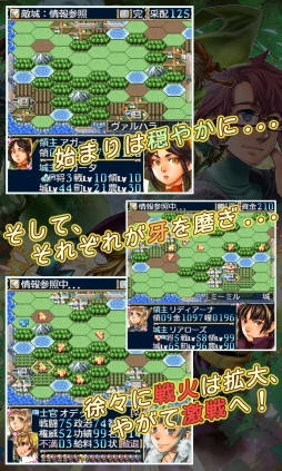 ���������꡼ No.004�Υ���ͥ������ / SLG��NeoDeserter's PLUS�ס�Android�������ۿ�����������