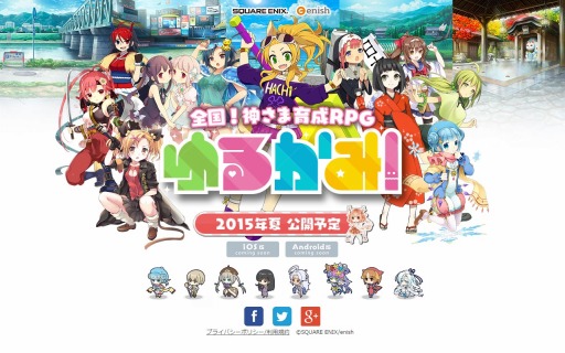 ꡼ No.001 | ްRPG֤뤫ߡץƥȤץ