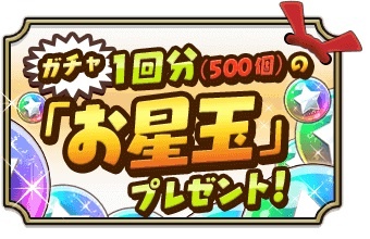 ���������꡼ No.002�Υ���ͥ������ / �֤�뤫�ߡ��פ�9����ۿ����ꡣ������Ͽ�μ��դ⥹������