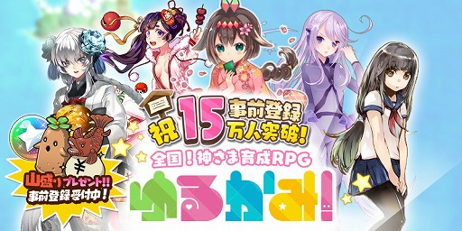 ꡼ No.001 | ֤뤫ߡסϽпȤιޤʤɿ饯5Τξ󤬸