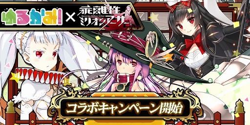 ꡼ No.001 | ֤뤫ߡפЪΥߥꥪ󥢡פȥܥڡ򳫻