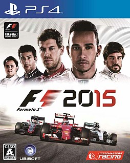 F1 2015פȯ730ѹˡF1졼󥰤ϤŽ̤ƥȥ쥤顼