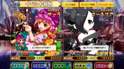 ꡼ No.003 | ֥ȡסiOSǤ˥˥˥ưؤƵǽɲü