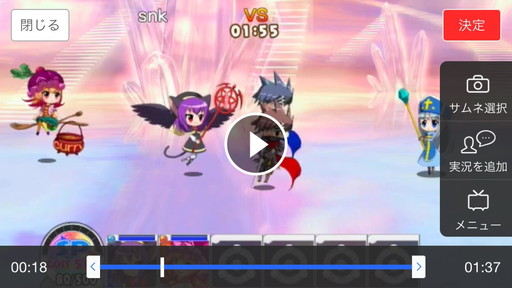 ꡼ No.005 | ֥ȡסiOSǤ˥˥˥ưؤƵǽɲü