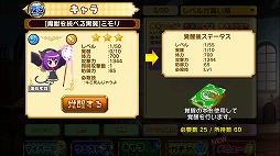 ꡼ No.001 | ֥ȡס٥ξ¤򥢥åפֳäܡפ