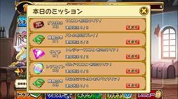 ꡼ No.002 | ֥ȡס٥ξ¤򥢥åפֳäܡפ