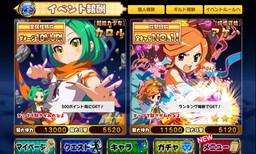 ꡼ No.002 | ʷRPGȡ׽Υ쥤ɥܥȷζƤȲɤ