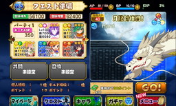 ꡼ No.003 | ʷRPGȡ׽Υ쥤ɥܥȷζƤȲɤ