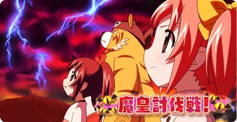 ꡼ No.002 | ʷRPGȡץɵǽΥ˥塼»