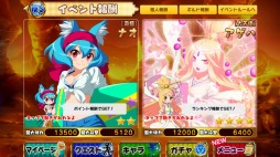 ꡼ No.004 | ʷRPGȡץɵǽΥ˥塼»