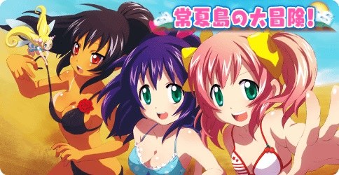 ꡼ No.001Υͥ / ֥ȡפƤθꥤ٥ȡ־פ򳫺