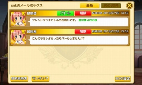 ꡼ No.004 | ֥ȡפƤθꥤ٥ȡ־פ򳫺