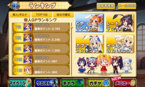 ꡼ No.005 | ֥ȡפƤθꥤ٥ȡ־פ򳫺