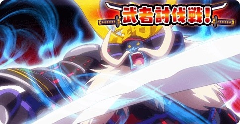 画像ギャラリー No.003のサムネイル画像 / 「大進撃RPG!シスタークエスト」新システム「探検」と「初心者応援仕様」実装