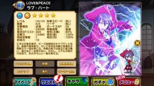 ���������꡼ No.003�Υ���ͥ������ / �֥��������������ȡפ˥ѥ������֥�������֡ץ���ܥ���餬�о�