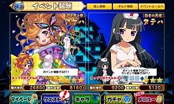 ꡼ No.004Υͥ / ʷRPGȡץ٥ȡƤȲפ˰ɱо