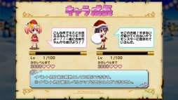 ꡼ No.002 | ʷRPGȡ״ָꥤ٥ȡHAPPYꥹޥǡȡפ