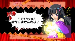 画像ギャラリー No.006のサムネイル画像 / 「大進撃RPG!シスタークエスト」,晴れ着キャラが手に入るデートイベントを開催