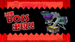 画像ギャラリー No.007のサムネイル画像 / 「大進撃RPG!シスタークエスト」でイベント「魔界秘宝伝説!」が開催に