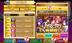 ꡼ No.005 | ʷRPGȡץХ󥿥󥤥٥Ȥ