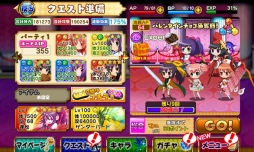 ꡼ No.006 | ʷRPGȡץХ󥿥󥤥٥Ȥ