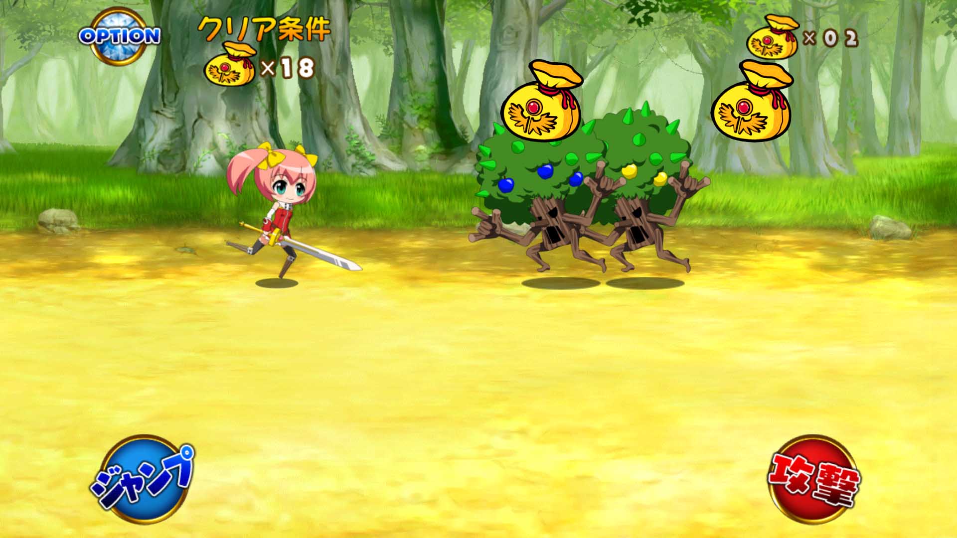画像集 006 大進撃rpg シスタークエスト 1周年記念イベントを開催 3種類