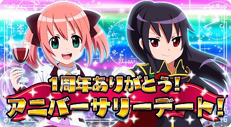 ꡼ No.004 | ʷRPGȡס1ǯǰ٥Ȥ򳫺š3Υߥ˥