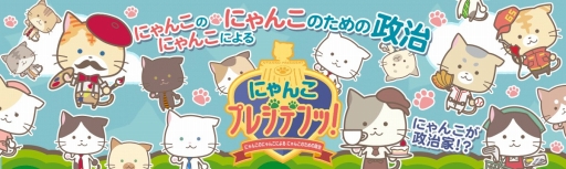 ꡼ No.001Υͥ / ޥ۸֥֤ˤ󤳥ץ쥸ǥáסTSUTAYA 饤󥲡ۿ