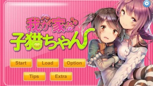 ���������꡼ No.002�Υ���ͥ������ / �ֲ椬�Ȥλ�ǭ�����פ��ۿ����ϡ�2����Υߥ˥�������Ͽ