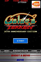 ꡼ No.002 | Ŵסߡ֥饬פΥޥ۸̵塼ƥ󥰡Galaga:TEKKEN 20th Anniversary Editionפۿ