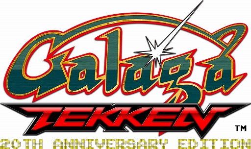 ꡼ No.005 | Ŵסߡ֥饬פΥޥ۸̵塼ƥ󥰡Galaga:TEKKEN 20th Anniversary Editionפۿ