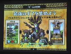 ꡼ No.003 | ॹοץ֥󥹥פθݡȡޥ۸˺Ŭ줿ϥƥ󥰥˴