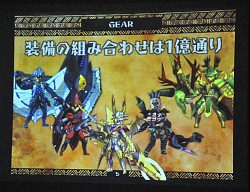 ꡼ No.004 | ॹοץ֥󥹥פθݡȡޥ۸˺Ŭ줿ϥƥ󥰥˴