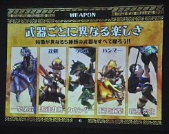 ꡼ No.005 | ॹοץ֥󥹥פθݡȡޥ۸˺Ŭ줿ϥƥ󥰥˴