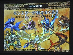 ꡼ No.006 | ॹοץ֥󥹥פθݡȡޥ۸˺Ŭ줿ϥƥ󥰥˴