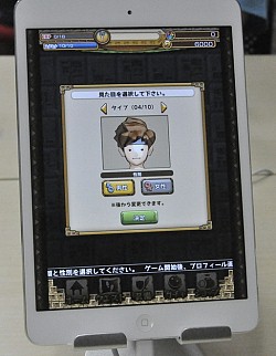 ꡼ No.010 | ॹοץ֥󥹥פθݡȡޥ۸˺Ŭ줿ϥƥ󥰥˴