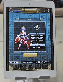 ꡼ No.011 | ॹοץ֥󥹥פθݡȡޥ۸˺Ŭ줿ϥƥ󥰥˴