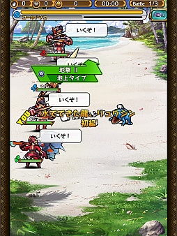 ꡼ No.014 | ॹοץ֥󥹥פθݡȡޥ۸˺Ŭ줿ϥƥ󥰥˴